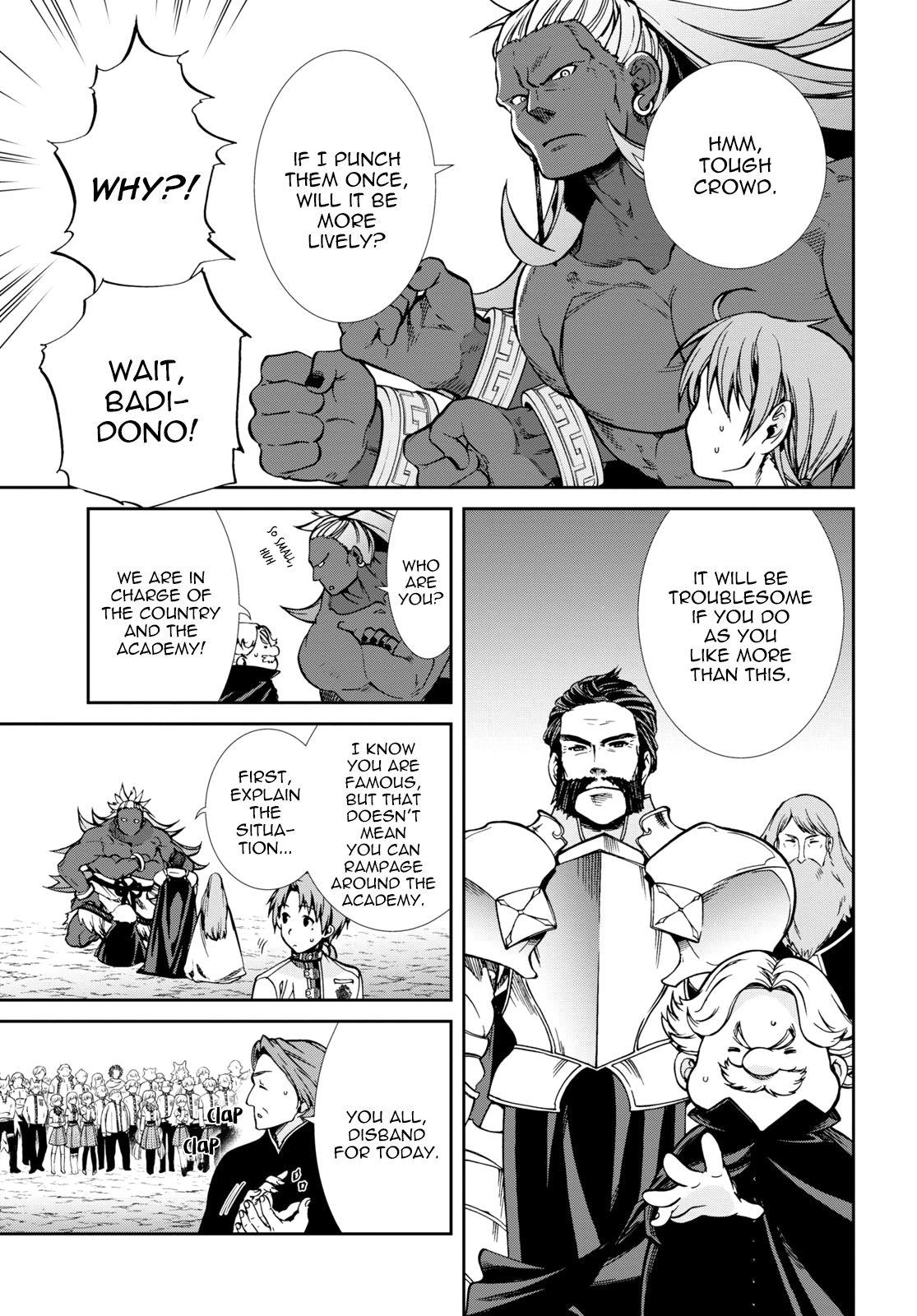 Jobless Reincarnation, Chapter 67 image 14